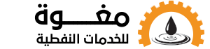 شركة مغوة